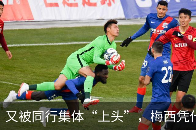 又被同行集体“上头”，梅西凭什么让全世界闭嘴吹？